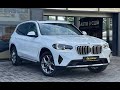 Позашляховик / Кросовер BMW X3 2021 2 л. Автомат обл. Івано-Франківська, Івано-Франківськ - Фото 1/21