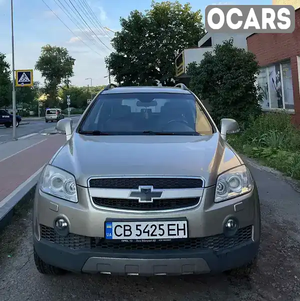 Позашляховик / Кросовер Chevrolet Captiva 2008 2 л. Ручна / Механіка обл. Чернігівська, Чернігів - Фото 1/16