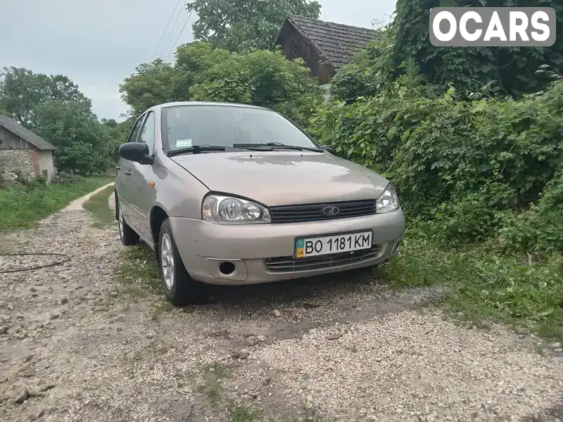 Седан ВАЗ / Lada 1118 Калина 2006 1.6 л. Ручная / Механика обл. Тернопольская, Тернополь - Фото 1/13