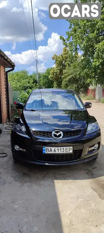 Внедорожник / Кроссовер Mazda CX-7 2008 2.26 л. Автомат обл. Кировоградская, Кропивницкий (Кировоград) - Фото 1/19