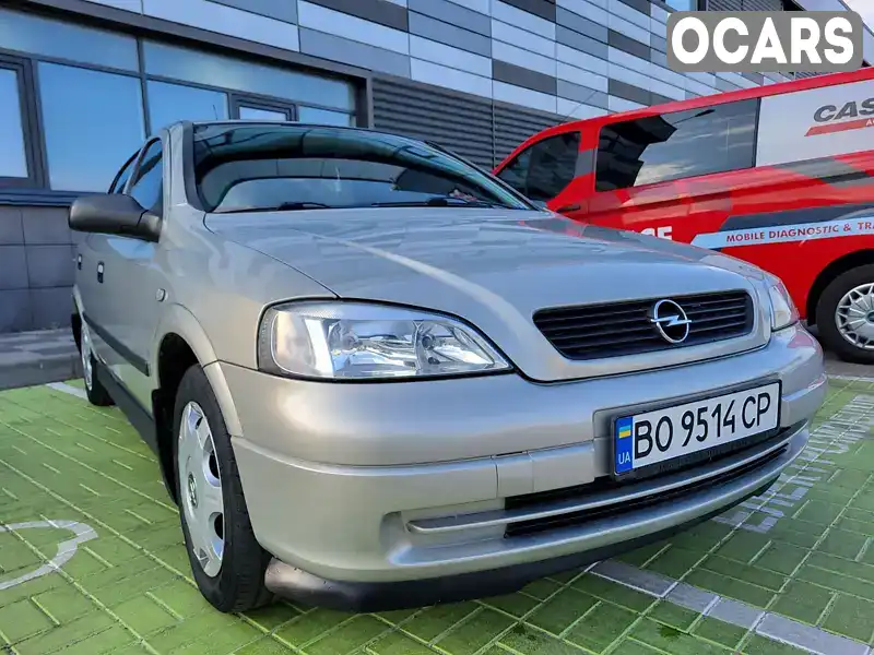 Седан Opel Astra 2009 1.6 л. Ручна / Механіка обл. Черкаська, Черкаси - Фото 1/21