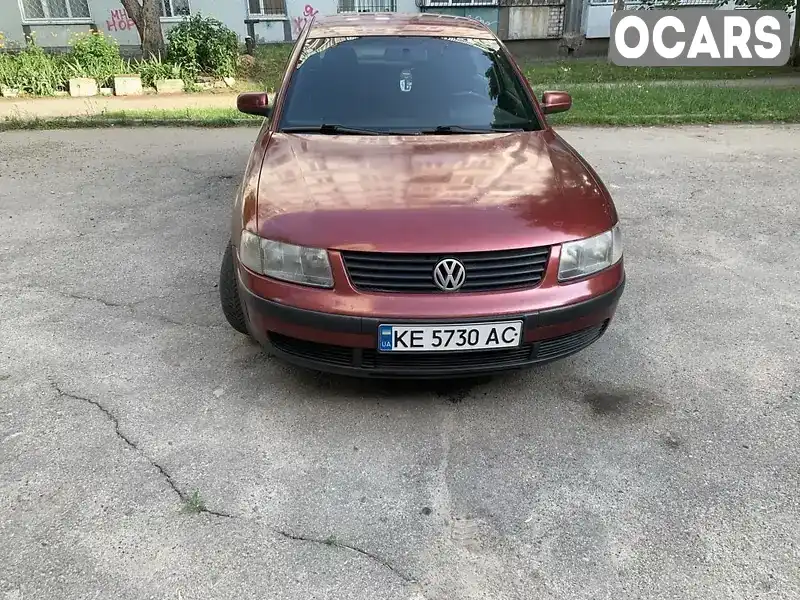 Седан Volkswagen Passat 1997 1.8 л. Ручна / Механіка обл. Дніпропетровська, Дніпро (Дніпропетровськ) - Фото 1/15