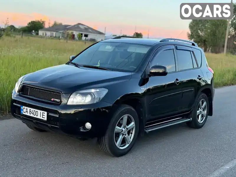 Внедорожник / Кроссовер Toyota RAV4 2006 2 л. обл. Киевская, Бровары - Фото 1/20