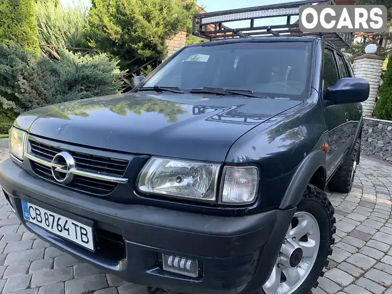 Позашляховик / Кросовер Opel Frontera 2002 2.2 л. Ручна / Механіка обл. Вінницька, Тульчин - Фото 1/21