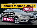 Універсал Renault Megane 2018 1.5 л. Ручна / Механіка обл. Волинська, Луцьк - Фото 1/21