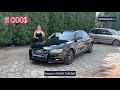 Седан Audi A4 2013 1.98 л. Автомат обл. Киевская, Белая Церковь - Фото 1/21