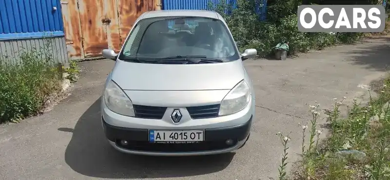 Минивэн Renault Scenic 2004 2 л. Автомат обл. Киевская, Гостомель - Фото 1/21