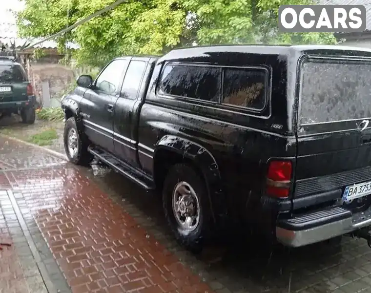 Пікап Dodge models.ram_2500 1997 8 л. Ручна / Механіка обл. Кіровоградська, Кропивницький (Кіровоград) - Фото 1/21