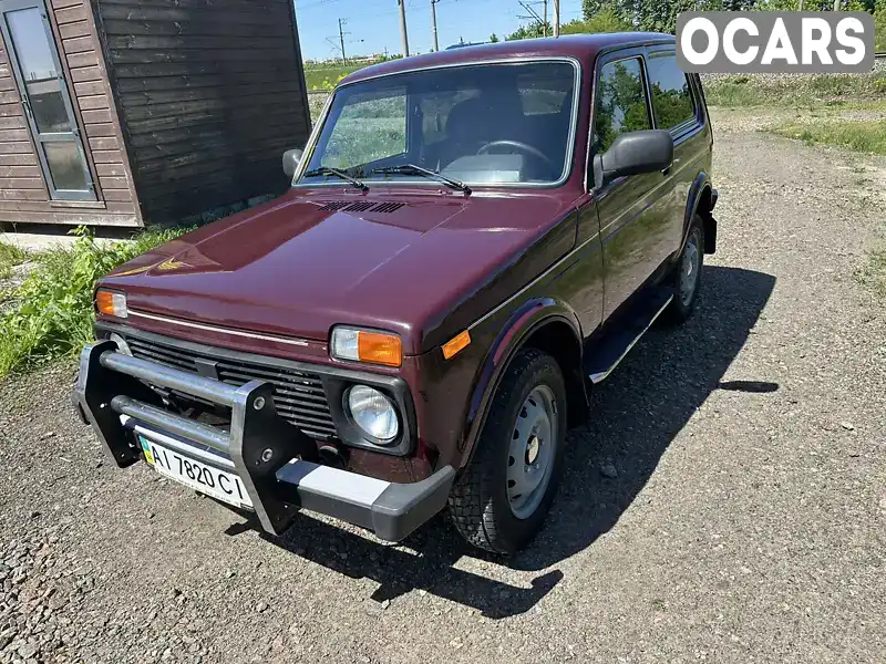 Внедорожник / Кроссовер ВАЗ / Lada 21214 / 4x4 2010 1.7 л. Ручная / Механика обл. Киевская, Киев - Фото 1/21