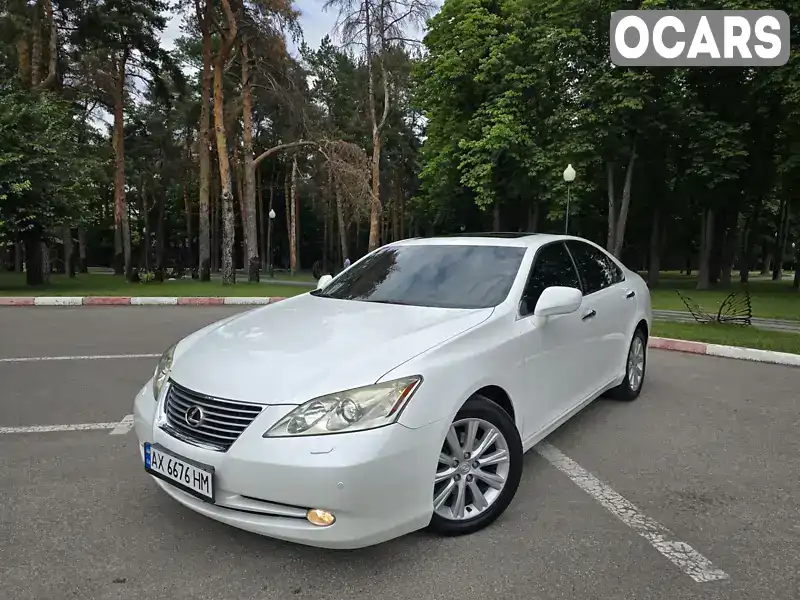 Седан Lexus ES 2007 3.46 л. Автомат обл. Харьковская, Харьков - Фото 1/21