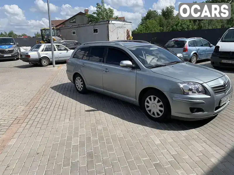 Универсал Toyota Avensis 2006 1.79 л. Ручная / Механика обл. Киевская, Софиевская Борщаговка - Фото 1/13