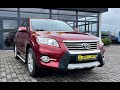 Внедорожник / Кроссовер Toyota RAV4 2010 1.99 л. Автомат обл. Закарпатская, Ужгород - Фото 1/21