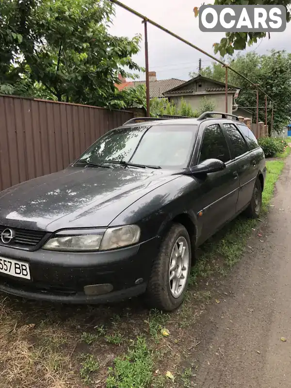 Універсал Opel Vectra 1998 1.8 л. Ручна / Механіка обл. Сумська, Конотоп - Фото 1/6