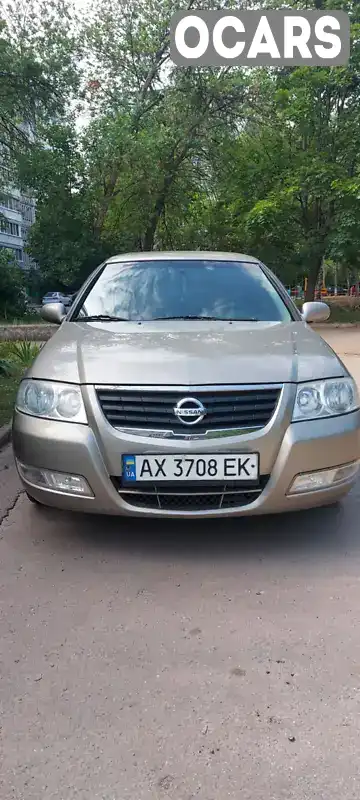 Седан Nissan Almera 2010 1.6 л. Ручная / Механика обл. Харьковская, Харьков - Фото 1/7