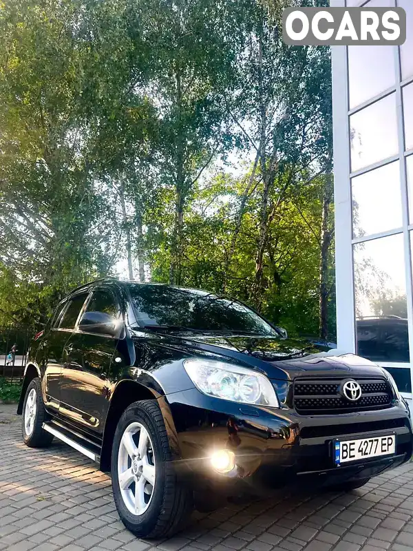 Внедорожник / Кроссовер Toyota RAV4 2008 2 л. Автомат обл. Николаевская, Николаев - Фото 1/14