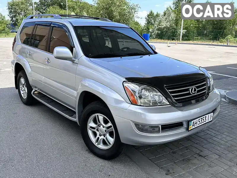 Позашляховик / Кросовер Lexus GX 2008 4.66 л. Автомат обл. Дніпропетровська, Дніпро (Дніпропетровськ) - Фото 1/21