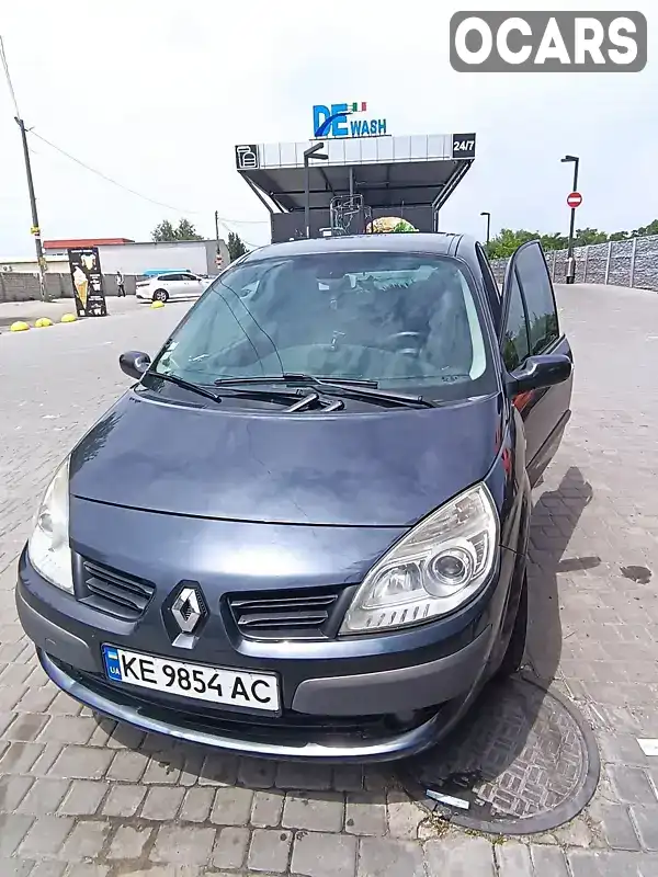 Минивэн Renault Scenic 2007 1.5 л. Ручная / Механика обл. Днепропетровская, Днепр (Днепропетровск) - Фото 1/9