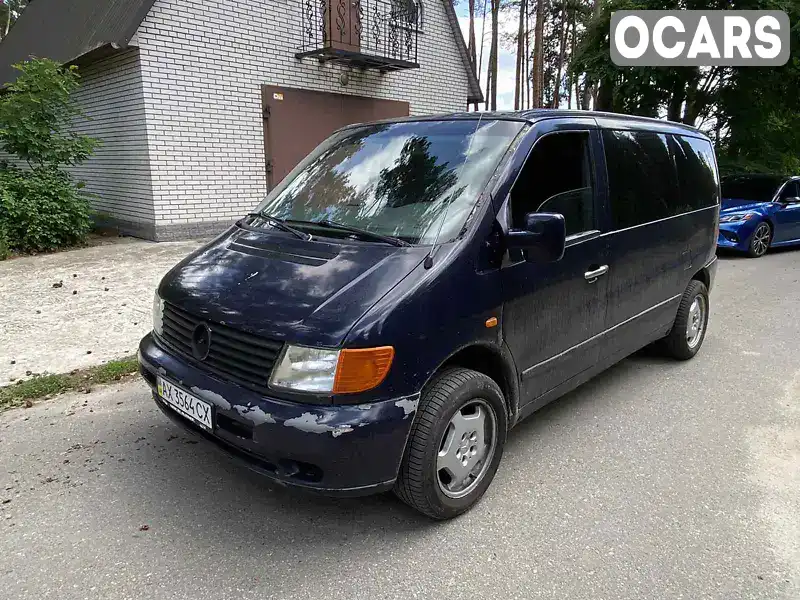 Минивэн Mercedes-Benz Vito 2000 2 л. обл. Киевская, Васильков - Фото 1/14