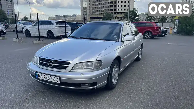 Седан Opel Omega 1999 1.98 л. Ручная / Механика обл. Киевская, Киев - Фото 1/14