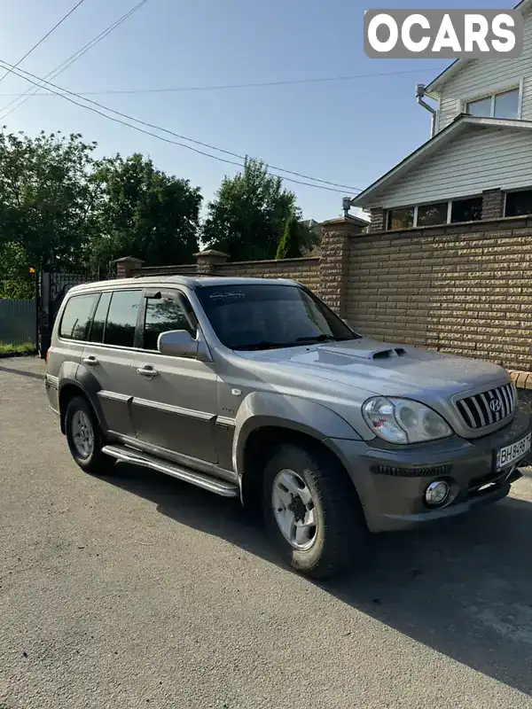 Внедорожник / Кроссовер Hyundai Terracan 2004 2.9 л. Ручная / Механика обл. Черкасская, Городище - Фото 1/8