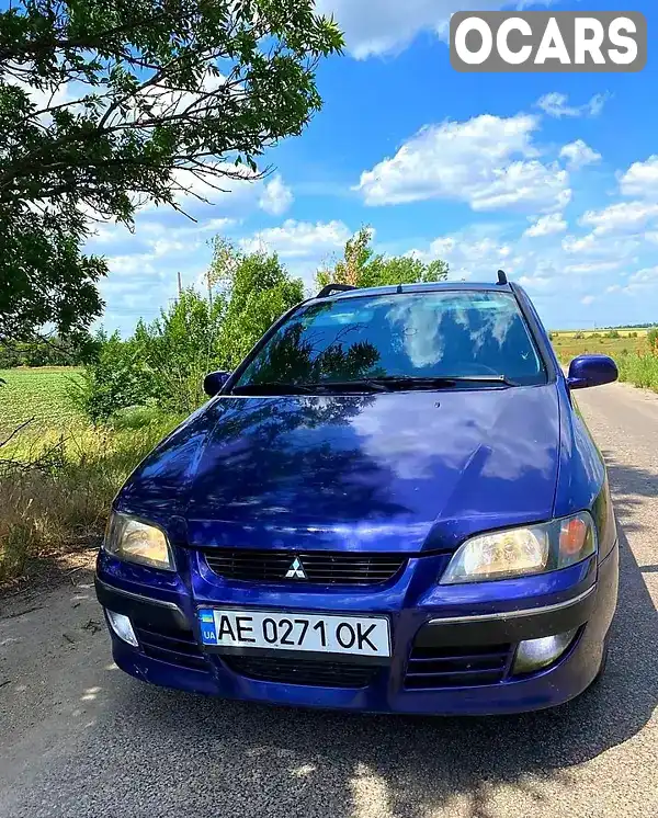 Мінівен Mitsubishi Space Star 2002 1.6 л. Ручна / Механіка обл. Кіровоградська, Кропивницький (Кіровоград) - Фото 1/8