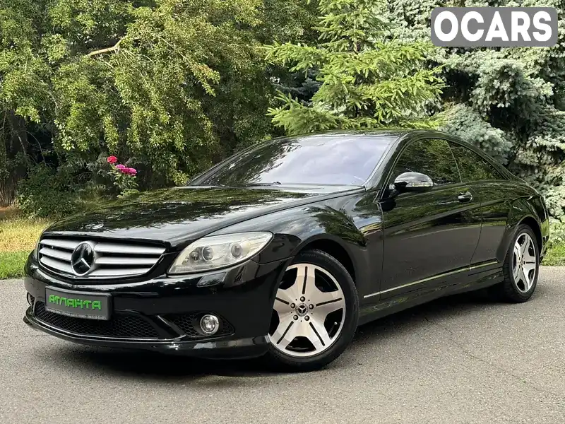 Купе Mercedes-Benz CL-Class 2008 5.5 л. Автомат обл. Одесская, Одесса - Фото 1/21