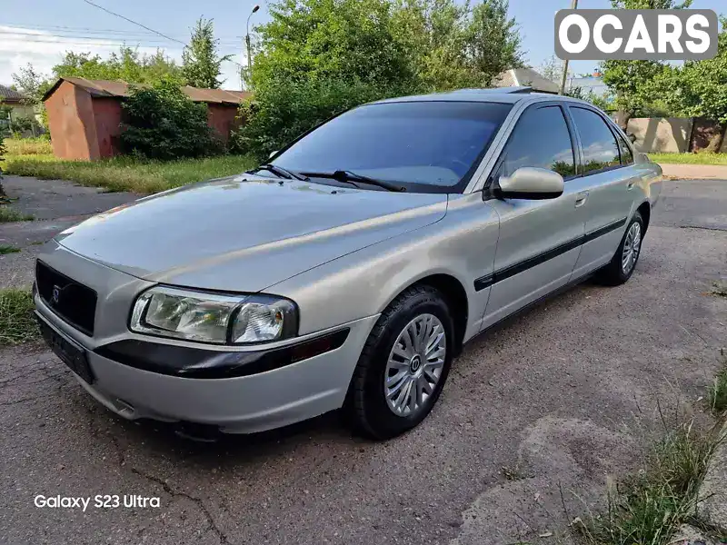 Седан Volvo S80 1999 2.8 л. Автомат обл. Черкасская, Черкассы - Фото 1/21