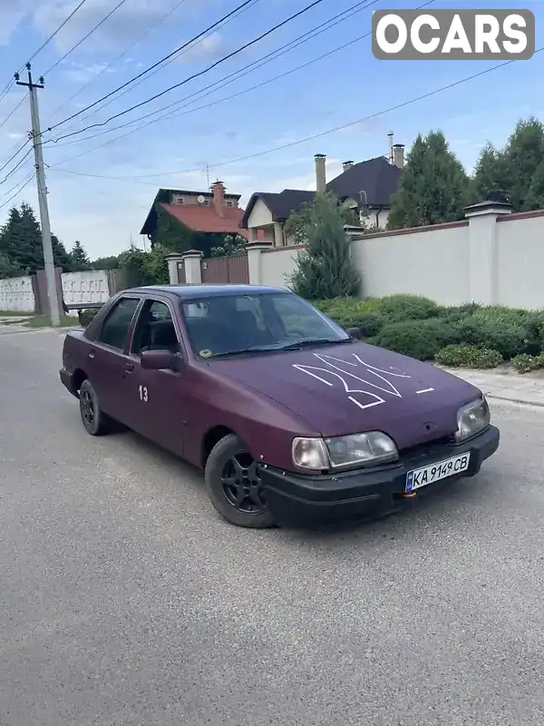 Седан Ford Sierra 1987 2 л. Ручная / Механика обл. Днепропетровская, Днепр (Днепропетровск) - Фото 1/11