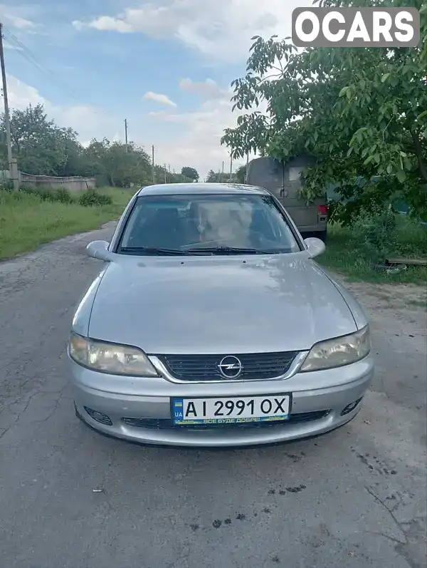 Седан Opel Vectra 2000 2 л. обл. Киевская, location.city.vorzel - Фото 1/13
