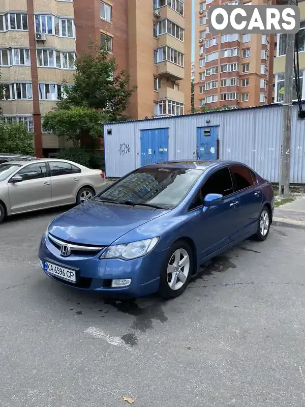 Седан Honda Civic 2008 1.8 л. Ручна / Механіка обл. Київська, Ірпінь - Фото 1/21