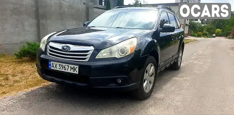 Универсал Subaru Outback 2011 2.5 л. Автомат обл. Харьковская, Харьков - Фото 1/9