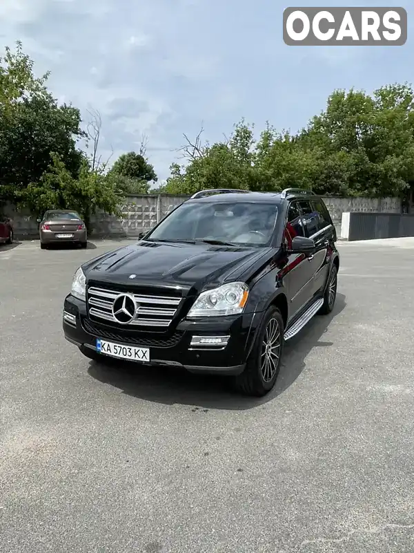 Внедорожник / Кроссовер Mercedes-Benz GL-Class 2008 5.46 л. Автомат обл. Киевская, Киев - Фото 1/21