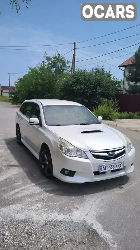 Универсал Subaru Legacy 2010 2 л. Ручная / Механика обл. Запорожская, Запорожье - Фото 1/9