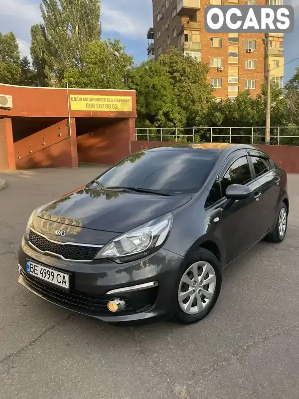 Седан Kia Rio 2015 1.4 л. Автомат обл. Миколаївська, Миколаїв - Фото 1/21