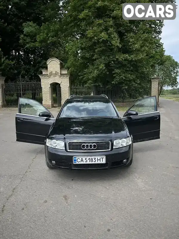 Универсал Audi A4 2003 2 л. Ручная / Механика обл. Черкасская, Звенигородка - Фото 1/10