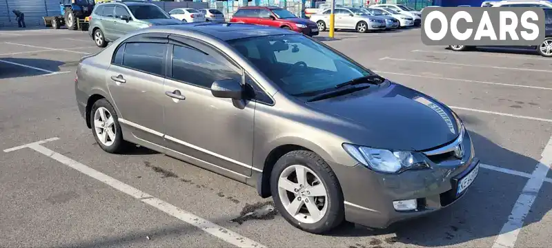 Седан Honda Civic 2006 1.8 л. Автомат обл. Днепропетровская, Днепр (Днепропетровск) - Фото 1/21