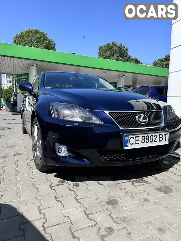 Седан Lexus IS 2008 2.2 л. Ручная / Механика обл. Черновицкая, Черновцы - Фото 1/16