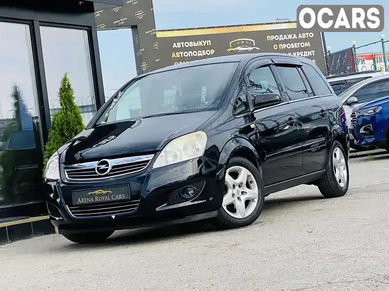 Минивэн Opel Zafira 2008 1.6 л. Ручная / Механика обл. Харьковская, Харьков - Фото 1/21