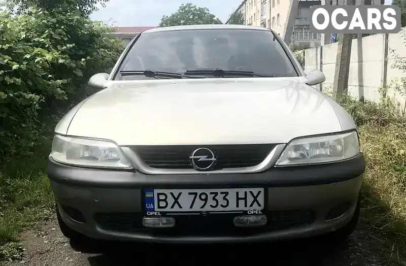 Седан Opel Vectra 1996 1.8 л. обл. Рівненська, Рівне - Фото 1/14