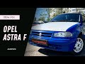 Хетчбек Opel Astra 1994 1.36 л. Ручна / Механіка обл. Сумська, Суми - Фото 1/21