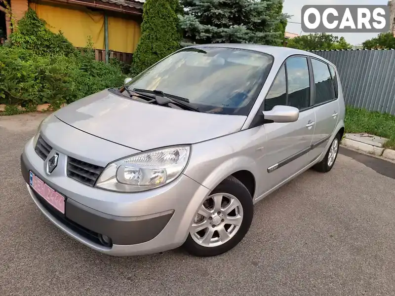 Минивэн Renault Scenic 2005 1.6 л. Ручная / Механика обл. Харьковская, Харьков - Фото 1/11