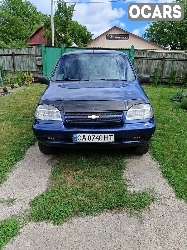 Внедорожник / Кроссовер Chevrolet Niva 2007 1.7 л. Ручная / Механика обл. Черкасская, location.city.biloziria - Фото 1/16