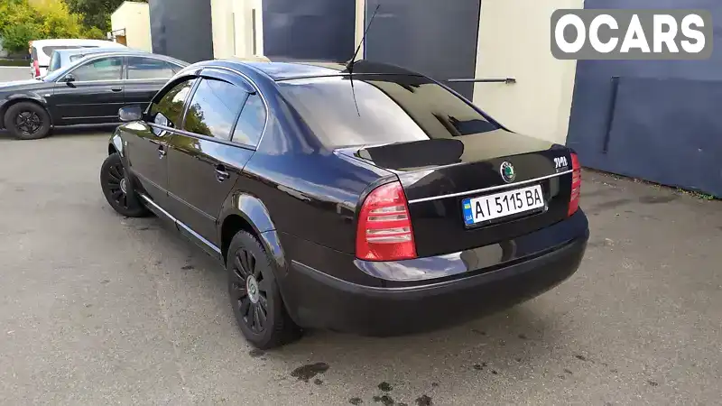 Ліфтбек Skoda Superb 2005 1.78 л. Автомат обл. Київська, Київ - Фото 1/9