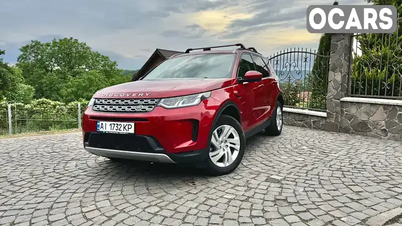 Внедорожник / Кроссовер Land Rover Discovery Sport 2020 2 л. Автомат обл. Киевская, Киев - Фото 1/21