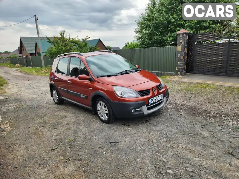 Минивэн Renault Scenic 2007 2 л. Ручная / Механика обл. Волынская, Рожище - Фото 1/21