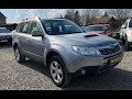 Позашляховик / Кросовер Subaru Forester 2010 2 л. Ручна / Механіка обл. Івано-Франківська, Коломия - Фото 1/21