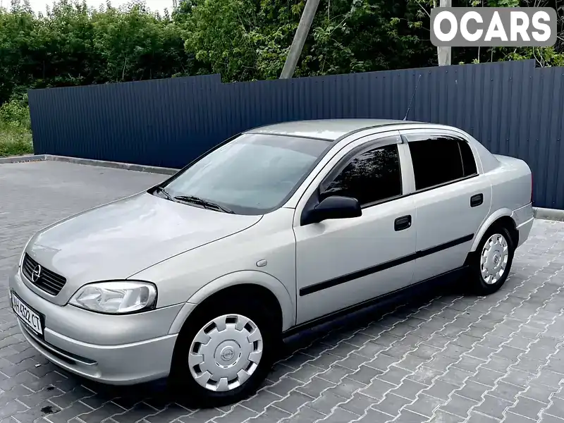 Седан Opel Astra 2007 1.6 л. Ручна / Механіка обл. Полтавська, Полтава - Фото 1/14