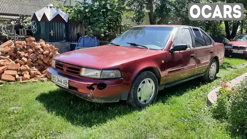 Седан Nissan Maxima 1992 3 л. Автомат обл. Тернопольская, Копычинцы - Фото 1/9