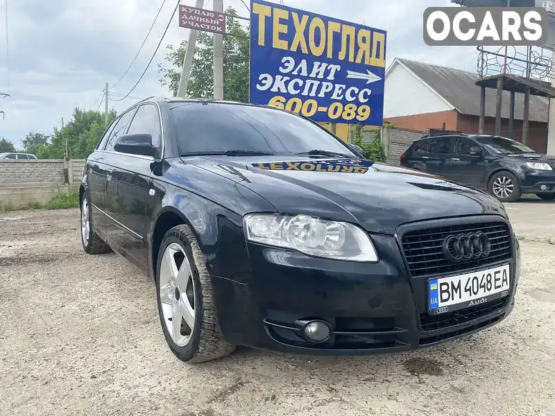 Универсал Audi A4 2007 2.7 л. Автомат обл. Сумская, Сумы - Фото 1/21