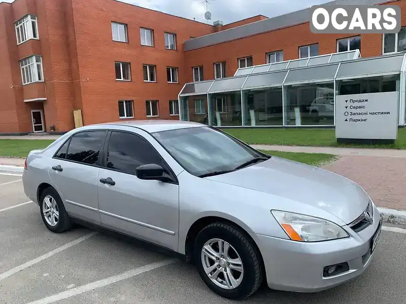 Седан Honda Accord 2007 2.4 л. Автомат обл. Киевская, Киев - Фото 1/10